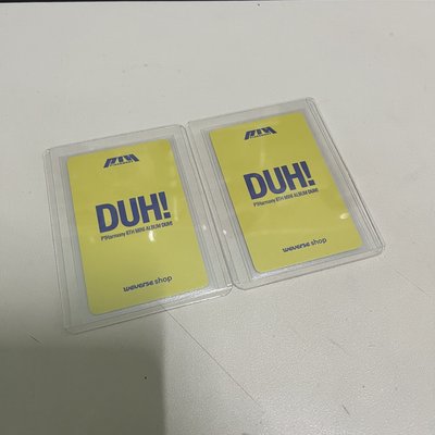 P1Harmony DUH! 專卡/雙人卡/特典卡