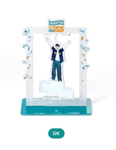 SEVENTEEN DK 碩珉 2025 Caratland 克拉島 壓克力旋轉立牌