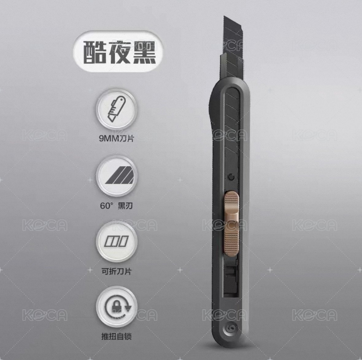 預購 黑色小號