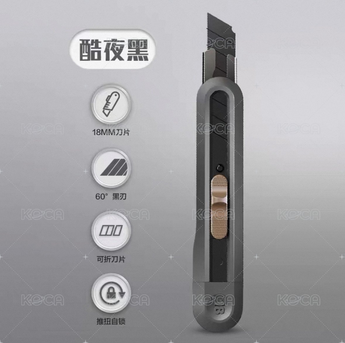預購 黑色大號