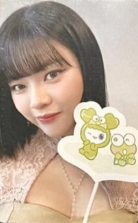 日本八週年快閃 滿額卡 