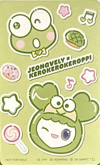 日本八週年快閃 滿額卡  背面