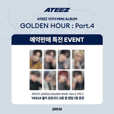 ATEEZ GoldenHourPt.4 yes24預售特典 尚鍾