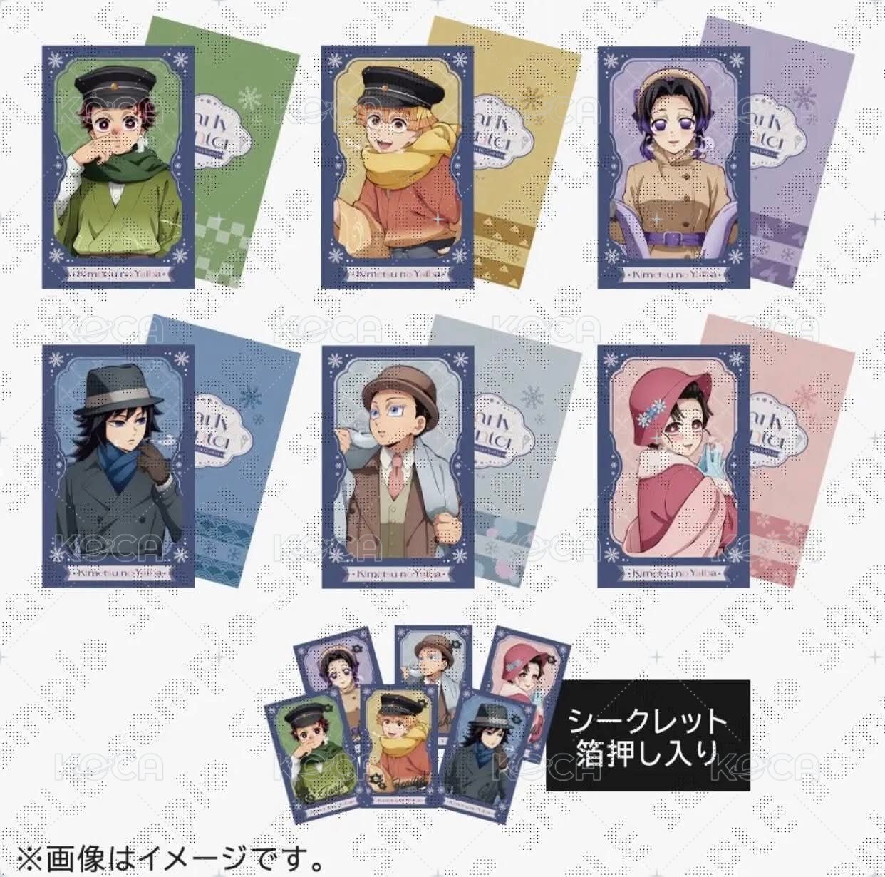 AGF冬服 拍立得  背面