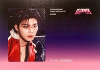 正1日專 專輯卡 訊息卡