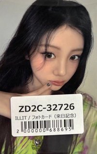 NOT CUTE ANYMORE 環球 來日紀念 幸運卡 