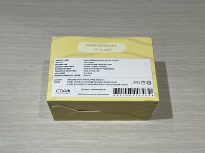 IU 李知恩 POP-UP STORE  洗臉髮帶