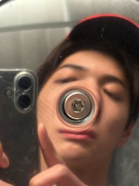 Lu