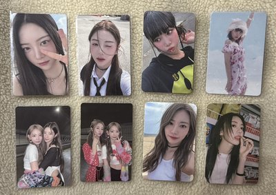 le sserafim antifragile