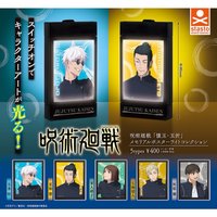 stasto 扭蛋盲盒 扭蛋 小燈箱