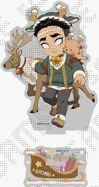 Xmas 2025 立牌 （B）