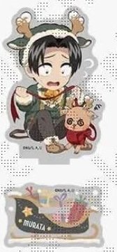 Xmas 2025 立牌 （B）