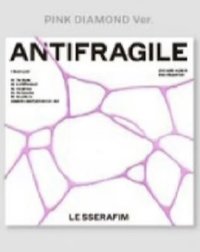 小櫻花 單封空專