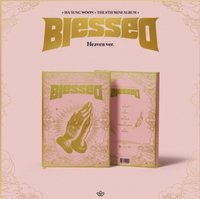 迷8 Heaven ver. 專輯 