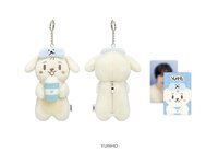 IN YOUR FANTASY 亞洲/澳洲限定 飲料提袋 CUP SLEEVE KEYRING