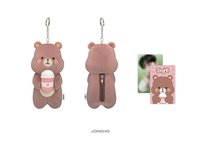 IN YOUR FANTASY 亞洲/澳洲限定 飲料提袋 CUP SLEEVE KEYRING