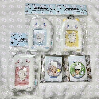 PLAVE PLBBUU諾亞河玟徽章Set