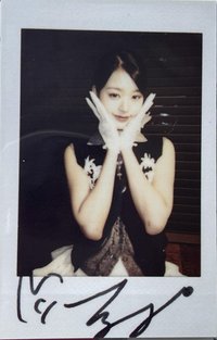 SENSE｜2024 12月刊 雜誌卡 