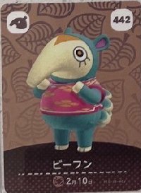 動物森友會 amiibo卡片 遊戲卡 米粉