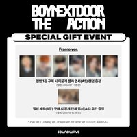 Soundwave sw 預售特典