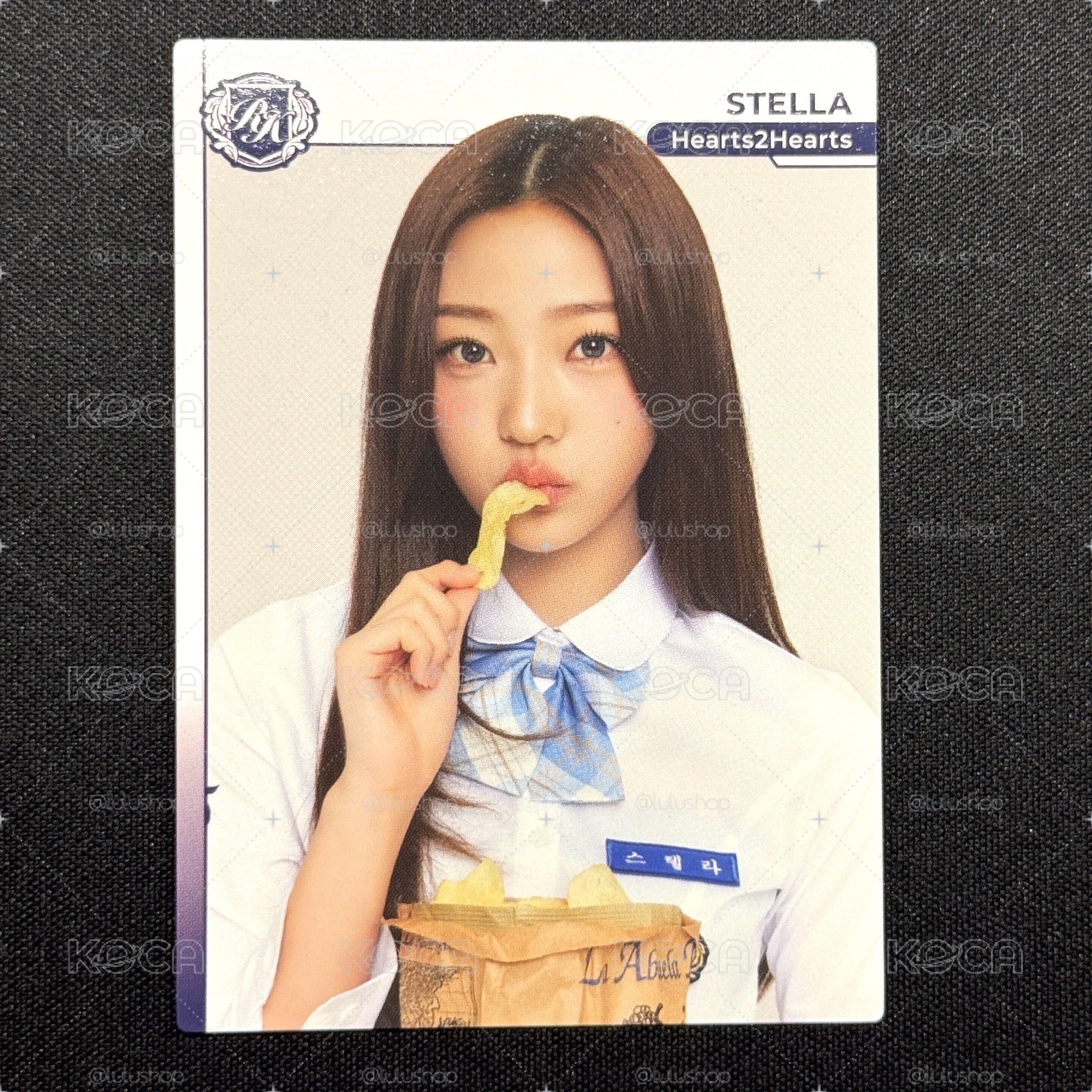 H2H 2025 KPOP ROOKIE