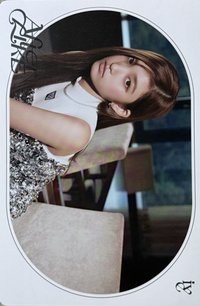 After LIKE 明信片 