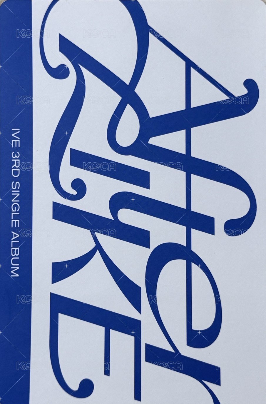 After LIKE 明信片  背面