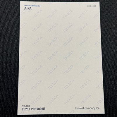 H2H 2025 KPOP ROOKIE ID照片卡 （薄卡）