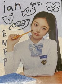 25新秀 Teleca 隨機卡 塗鴉款