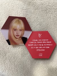 Liz 單曲一輯 手寫卡