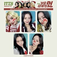  2025 MBC 歌謠大祭典