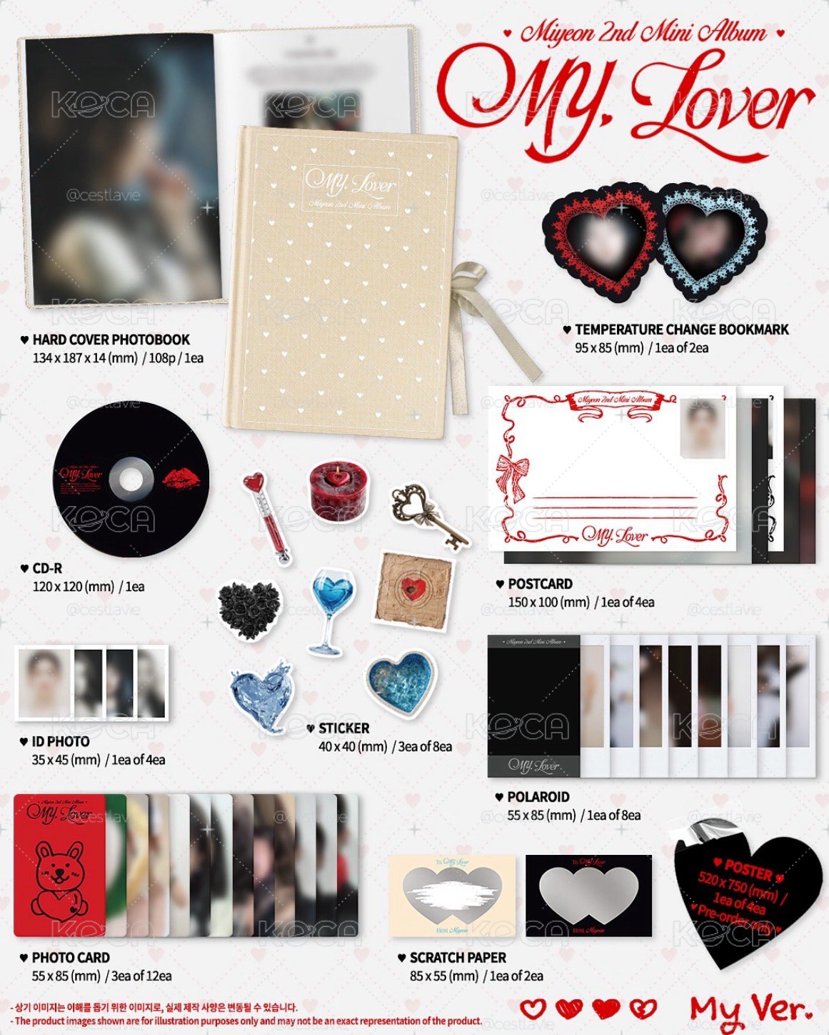 MY,Lover 未拆專