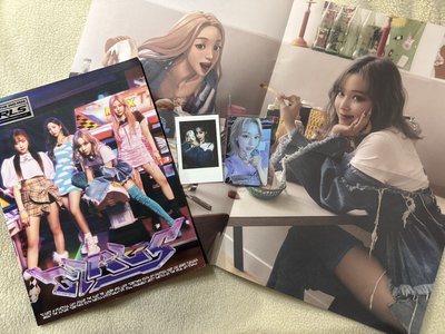 aespa Girls winter全專（可拆