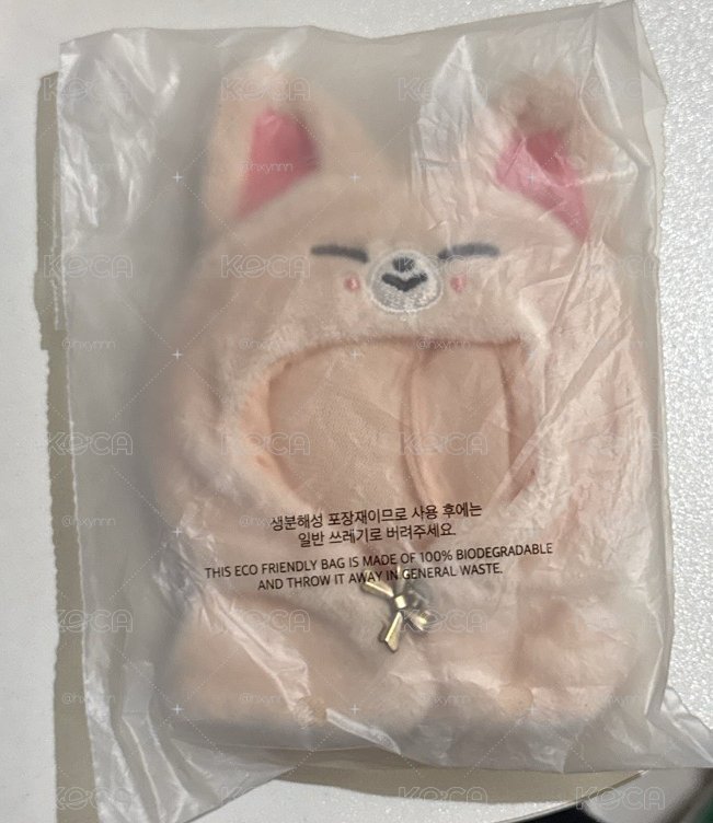 skz 五期飯咪娃衣