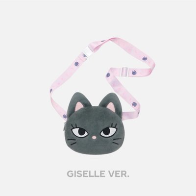 aespa [EVER SMTOWN] 小包