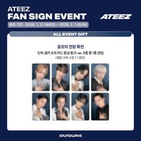 GH4 Soundwave 1.0 簽售