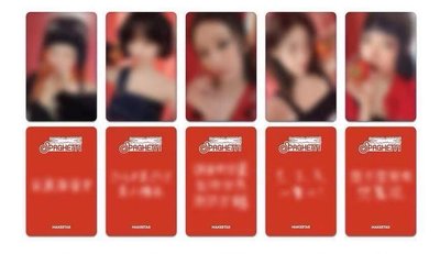 （非現需等）MS台北簽售 自拍&拍立得