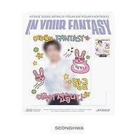 IN YOUR FANTASY 拼圖 SLIDING PUZZLE