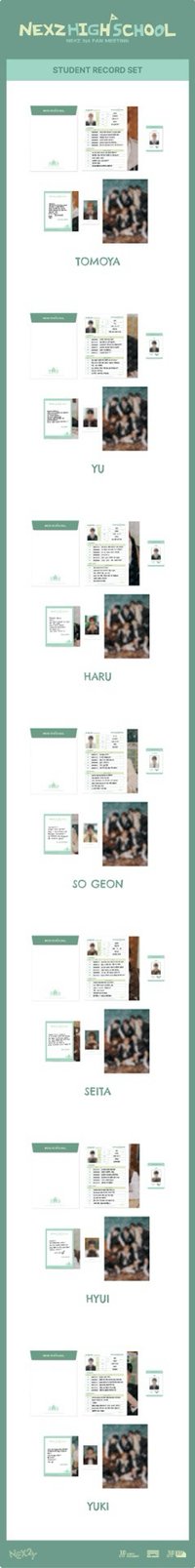 一期飯咪 學生資料組