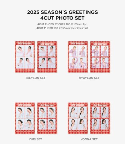 少時 2025 SG 迷你卡冊/4格照片/隨機卡包