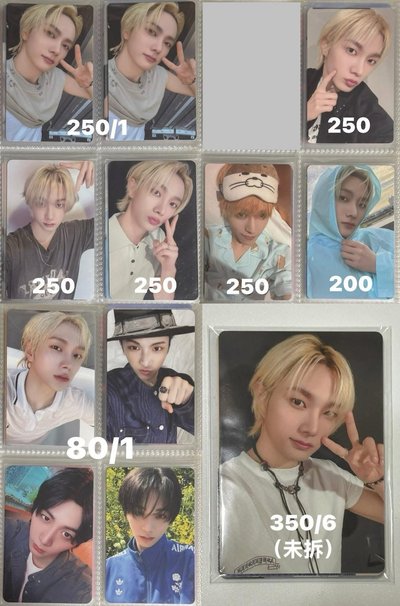 BOYNEXTDOOR the action 小卡