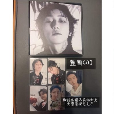八正五克拉盤