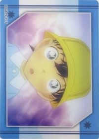 crux vol.5 透明卡 