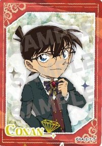 crux vol.4 透明卡 