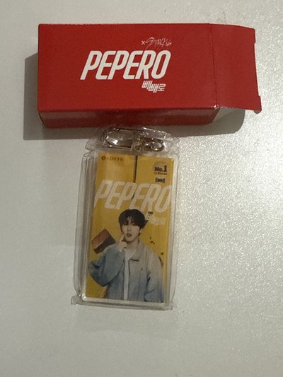 SKZ Pepero
