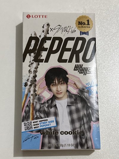SKZ Pepero