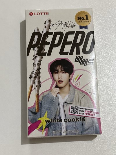 SKZ Pepero
