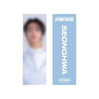 IN YOUR FANTASY 毛巾 Slogan Towel (日本限定)