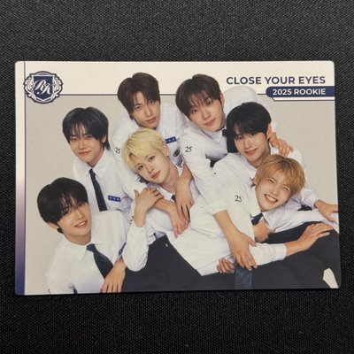 CYE 2025 KPOP ROOKIE