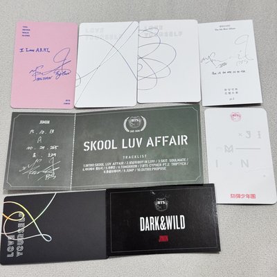 朴智旻 JIMIN 專輯小卡